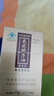 中科賽若斯靈芝孢子油軟膠囊 孢子粉濃縮萃取增強(qiáng)免疫力三伏養(yǎng)生補(bǔ)品 40粒單瓶裝【新客體驗(yàn)】檢測三萜67.1% 曬單實(shí)拍圖