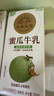 北海牧場 哈密瓜果汁牛奶200ml*10盒 真果汁真牛乳營養(yǎng)早餐奶飲料禮盒裝 曬單實拍圖