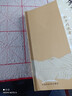 黃帝內(nèi)針系列可選  黃帝內(nèi)針講義 黃帝內(nèi)經(jīng)針法針方講記  用針指南指南 黃帝內(nèi)針踐行錄 劉力紅 傳統(tǒng)中醫(yī)書籍中醫(yī)針灸入門 中國(guó)中醫(yī)藥出版社 新華書店正版書籍包郵 黃帝內(nèi)針:和平的使者 曬單實(shí)拍圖