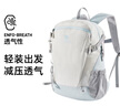 駱駝（CAMEL）【云影】雙肩包男背包防潑水旅行包輕量書包學(xué)生戶外徒步登山包 曬單實拍圖
