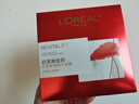 歐萊雅（LOREAL）面膜女補水積雪草精華面膜保濕淡紋修護抗皺緊致提亮膚色護膚 積雪草修護面膜*15片 曬單實拍圖