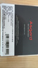 阿斯加特（Asgard）16GB(8GBx2) DDR5 6000 臺(tái)式機(jī)內(nèi)存條 海拉 馬甲條 海力士A-die CL28 星光銀 曬單實(shí)拍圖