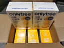 only tree冷榨檸檬液NFC檸檬汁0蔗糖0脂維C復(fù)合果汁飲料沖飲30g*50條 曬單實(shí)拍圖