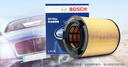 博世（BOSCH）機(jī)油濾芯濾清器0028朗逸寶來POLO邁騰速騰高爾夫6/斯柯達(dá)速派明銳 曬單實(shí)拍圖