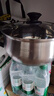 美廚（maxcook）湯鍋 304不銹鋼湯鍋湯煲24CM 加厚復(fù)合底 燃?xì)鉅t電磁爐通用YC-24 曬單實(shí)拍圖