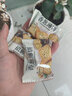 Member's Mark山姆會員超市商店偉龍香蔥薄餅干酥脆山姆薄脆餅干老式早餐餅干 新日期【整袋1.16kg/約100小包】 曬單實拍圖