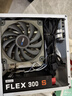 AMD銳龍R5 5600GT/8600G/R7 8700G核顯主機ITX迷你整機APU組裝電腦臺式小電腦deepseekAIPC 配置四丨R7 8700G/32G/1T 曬單實(shí)拍圖