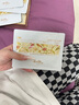 美妤膚玻色因多效煥顏抗皺保濕提亮膚色面膜修復(fù)補(bǔ)水保濕舒緩修護(hù)面膜片 玻色因抗皺面膜*1盒【提亮膚色】 曬單實(shí)拍圖