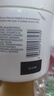 適樂膚保濕潤膚乳C乳神經(jīng)酰胺補水修護面霜潤膚身體乳473ml 曬單實拍圖