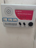 安之翼8012A遠(yuǎn)距離無線報(bào)警器家用商用魚塘大棚用8防區(qū)紅外線報(bào)警器 8012主機(jī)1遙控3紅外 曬單實(shí)拍圖