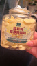 西域美農(nóng)烤酸奶118g 高鈣高蛋白質(zhì)草原鮮奶皮酸奶發(fā)酵 兒童零食內(nèi)蒙特產(chǎn) 曬單實(shí)拍圖
