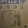 華碩ROG【24期免息】TUF全家桶 AMD 9800X3D/無卡/5070TI/5080 彈藥庫870AYW/吹雪臺式電腦主機DIY整機 配置十一：9800X3D+5070TI 全家桶 曬單實拍圖