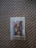 善葉千金方草本乳膏皮膚外用止癢膏濕癢蘚軟膏 成人款*1盒/50g 現貨直發(fā) 曬單實拍圖