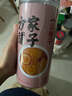 方家鋪子山楂干150g 去核無(wú)籽山楂片山楂圈花果茶養生茶 酸梅湯原材料 曬單實(shí)拍圖