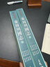 東周列國志(上/下)(三版) 港臺原版 馮夢龍 三民書局 中國古典文學 曬單實拍圖