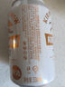 麒麟（Kirin）一番榨黃啤酒330ml*24聽(tīng) 整箱裝【新老包裝隨機(jī)發(fā)貨】 曬單實(shí)拍圖