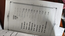【京挑圖書(shū)】詭秘之主1-18全套全集愛(ài)潛水的烏賊小番外奇幻懸疑小 無(wú)面人卷4-6冊 曬單實(shí)拍圖