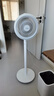 美的（Midea）【暴風循環(huán)】空氣循環(huán)扇大風量搖頭電風扇家用臺式落地扇輕音臥室節(jié)能小風扇柔風輕羽扇 FGA24TQ 曬單實拍圖