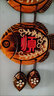 復(fù)古掛飾裝飾品中式入戶門(mén)墻上小掛件過(guò)道臥室墻面福字魚(yú)木質(zhì)壁掛 一順百順【左】 曬單實(shí)拍圖
