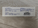 【原研好藥】達(dá)芙文 阿達(dá)帕林凝膠0.1%*30g/盒用于以粉刺丘疹和膿皰為主要表現(xiàn)的輕中度尋常型痤瘡 曬單實(shí)拍圖