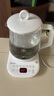 美的（Midea）養(yǎng)生壺 1.5L全自動煮茶壺 24h預(yù)約燒水壺 12小時智能恒溫 11檔控溫電熱水壺 花茶壺煮茶器MK-Y12Q 曬單實(shí)拍圖