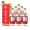 古井貢酒 第六代 濃香型白酒 50度 500ml*6瓶 整箱裝 年份包裝隨機 曬單實(shí)拍圖