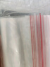 京惠思創(chuàng)自封袋11號加厚分裝食品PE密封袋透明密實袋防水封口袋保鮮包裝袋 曬單實拍圖