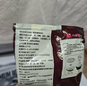 八合里潮汕正宗牛肉丸牛筋丸雙拼1000g鮮牛肉制作牛肉含量≥90%門店口味 曬單實拍圖