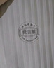 黃古林條紋款A(yù)類冰絲席涼席雙人單席奢華灰180*200床席款【可機(jī)洗】 曬單實(shí)拍圖