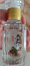 北大倉 君妃 醬香型白酒 50度 250mL 單瓶裝 沈騰推薦 送禮禮品 曬單實拍圖