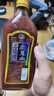 仙草至尊 鹿茸血酒450ml 吉林雙陽新鮮鹿茸血酒保鮮鹿血酒養(yǎng)生泡酒材料 曬單實拍圖