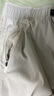 蕉內(nèi)【趙露思同款】涼皮505Cool Air女士工裝傘兵梨形神褲休閑闊腿 曬單實(shí)拍圖