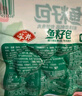 安井 蝦滑 150g/袋 蝦仁含量80% 火鍋麻辣燙食材 速食熟食海鮮水產(chǎn) 曬單實拍圖
