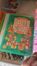中國簡(jiǎn)史小學(xué)生漫畫(huà)版 套裝全6冊 7-10-12歲中小學(xué)生中國歷史上下五千年趣味漫畫(huà)附贈超大中國歷史全景圖暑假課外閱讀書(shū)籍 曬單實(shí)拍圖