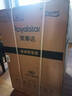 榮事達(dá)（Royalstar）洗衣機(jī) 9公斤全自動(dòng)波輪家用脫水機(jī)甩干機(jī)宿舍租房洗衣機(jī) 以舊換新 玄武灰RB9030J 曬單實(shí)拍圖