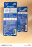 曼秀雷敦（Mentholatum）新碧冰涼防曬噴霧200ml+冰涼防曬噴霧100ml高倍戶外軍訓(xùn)出游男女 曬單實(shí)拍圖