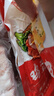 雞蛋灌餅餅皮商用手抓餅上班族懶人速食早餐90g*10片/1袋 雞蛋灌餅900g*3袋+灌餅醬 曬單實拍圖