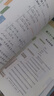 2025新版張雪峰初中提分筆記道法歷史政治生物地理中考復(fù)習(xí)資料七八九年級小四門必背知識(shí)點(diǎn)人教版全套七八九年級通用基礎(chǔ)知識(shí)資料書 【全套10本】語+數(shù)+英+物+化+生+歷+地+政 曬單實(shí)拍圖