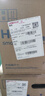 海爾（Haier）空調(diào) 單冷定頻大1匹/1.5匹 出租房小戶型公寓家用臥室壁掛式掛機(jī) 快速制冷 獨立除濕 以舊換新 大1匹 五級能效 快速制冷 26MCA75 曬單實拍圖