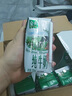 伊利金典純牛奶整箱 200ml*24盒 3.6g乳蛋白 原生高鈣 禮盒裝 曬單實(shí)拍圖