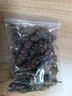 北京同仁堂野生貓爪草中藥材中藥貓爪草新鮮水洗貓爪草貓抓草 限時活動:00:00:35 手工篩選*貓爪草503.42克(一斤 曬單實拍圖
