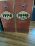 茅臺（MOUTAI）王子酒 醬香經(jīng)典（2.0）醬香型白酒 53度 500ml 單瓶裝 曬單實(shí)拍圖