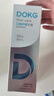 DOKG牙膏dokg牙齦護(hù)理D0KG牙膏口氣清新改善口腔環(huán)境清爽薄荷香型 三支家庭裝 曬單實(shí)拍圖