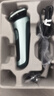 飛利浦（PHILIPS）剃須刀電動(dòng)刮胡刀SkinIQ肌能感應(yīng)剃胡刀全身水洗干濕雙剃胡須刀 【蜂巢5系-高配性能-配鼻毛器】 禮盒裝SU5799/06 禮盒裝 曬單實(shí)拍圖