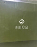 素肌良品小浪花無(wú)尺碼內衣女背心式無(wú)痕美背深V無(wú)鋼圈收副乳舒適透氣文胸 鳶尾紫【小波浪背心款】 均碼 F 曬單實(shí)拍圖