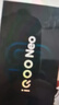 vivo iQOO Neo10國家補(bǔ)貼 第三代驍龍8 自研電競芯片Q2 120W超快閃充 超聲波3D指紋  游戲?qū)W生全新手機(jī) 拉力橙 12GB  256GB 官方標(biāo)配 曬單實(shí)拍圖