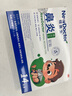 【德國品牌】 紐醫(yī)生 鼻炎貼兒童鼻貼鼻炎通鼻神器通氣鼻貼鼻竇炎砭貼過敏性鼻塞鼻癢 曬單實拍圖