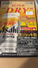 朝日（Asahi）全開蓋啤酒7月產(chǎn)日本進口SUPER DRY超爽罐整裝生啤 全開蓋 25年6～7月產(chǎn) 340mL 24罐【整箱-日本原箱發(fā)貨】 曬單實拍圖
