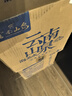 大山云南山泉飲用天然泉水5L*4瓶 整箱裝泡茶用家庭飲用水弱堿性 曬單實(shí)拍圖