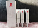 羽西【肖戰(zhàn)同款】白玉防曬霜輕薄保濕隔離SPF50防曬乳 曬單實拍圖